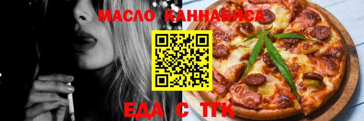Лсд 25 Киржач