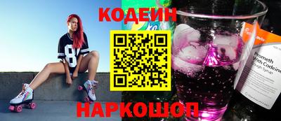 крисы Можайск