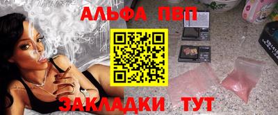 кокаин VHQ Моздок