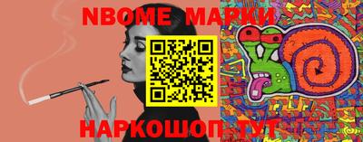 кокаин VHQ Моздок
