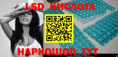 крисы Можайск