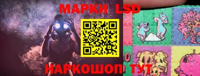 кокаин VHQ Моздок