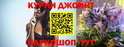 крисы Можайск