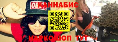 кокаин VHQ Моздок
