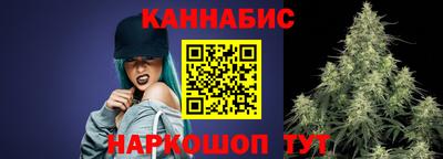 крисы Можайск