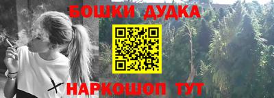 крисы Можайск