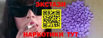 метадон Нарткала