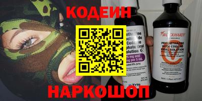 кокаин VHQ Моздок