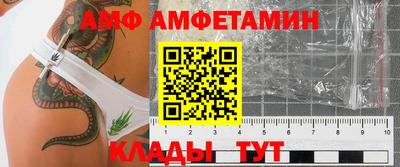 кокаин VHQ Моздок