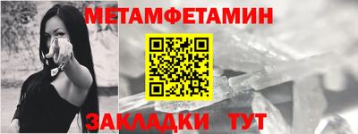 кокаин VHQ Моздок