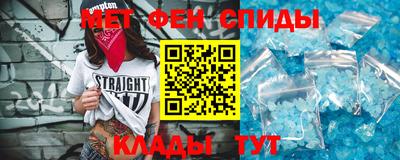 кокаин VHQ Моздок