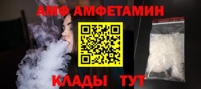 метадон Нарткала