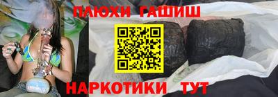 крисы Можайск