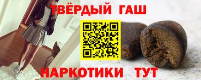 кокаин VHQ Моздок