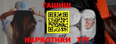 крисы Можайск