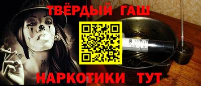 молекула духа Можга