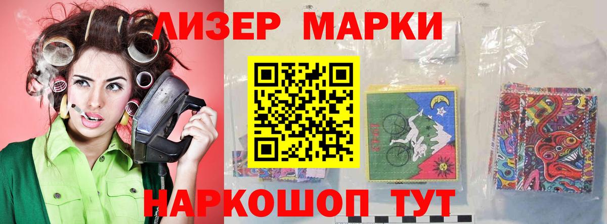 LSD-25 экстази  Вход с VPN  Лсд 25 экстази кислота  Киржач  Лсд 25 экстази ecstasy 