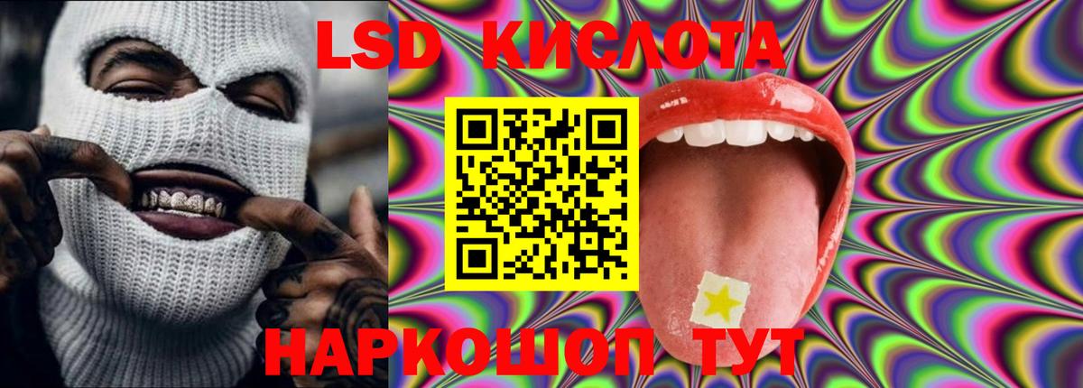 МЕФ кристаллы  Вход с VPN  Каннабис  Киржач  Цена  Кокаин  Alpha-PVP СОЛЬ кристаллы 