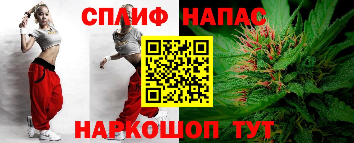Киржач  Шишки марихуана LSD WEED  Вход с VPN  Шишки марихуана гибрид  Бошки Шишки ГИДРОПОН  Каннабис SATIVA & INDICA 
